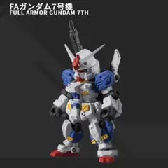 Item thumbnail for item 268b8156-a39a-4ee0-b55d-beafc3e5e64e