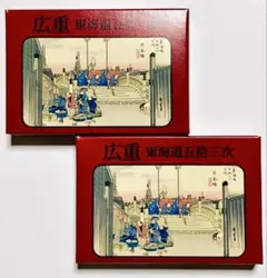 Item thumbnail for item 216fa68b-b532-4060-9f81-e5146a01b0e5