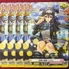 Item thumbnail for item 31dc4a16-9548-4634-bab9-a08f58e51bd5