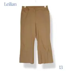 ＊Leilian レリアン＊ サイズ13 パンツ カジュアル ワイド