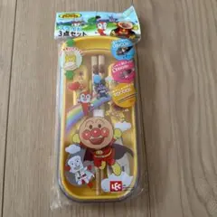 アンパンマン　スライド3点セット
