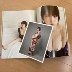 与田祐希写真集「無口な時間」