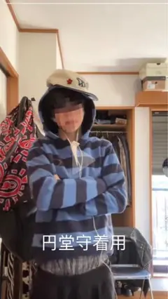 あ*様 AFB BORDER HOODIEパーカー　L