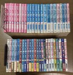 【全巻セット】 ああっ女神さまっ 1〜48巻セット 藤島康介