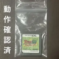 アイシールド21 マックスデビルパワー!