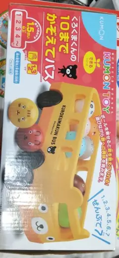 Item thumbnail for item 826c247f-37cd-4f15-b09e-e060b788fe25