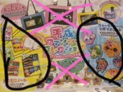 Item thumbnail for item 91c76a50-1a3f-40a0-9b94-cb84d89168d9