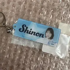 blue legends shinon シノン　15周年　アクリルキーホルダー