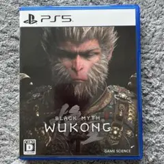 BLACK MYTH WUKONG PS5