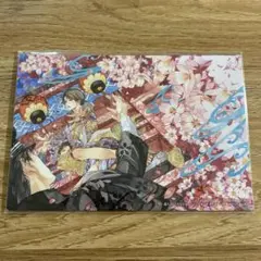 麗人 2025年9月号　コミコミスタジオ特典　笠井あゆみ　イラストカード4枚