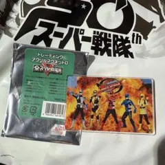 Item thumbnail for item 4a3048e9-b50e-470c-b7ff-85ce147e9e11