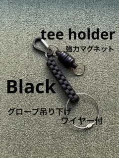 ゴルフ　ティホルダー　強力マグネット　グローブ吊り下げワイヤー付