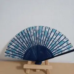 Item thumbnail for item bb6debe6-6f03-488f-a693-fe2fd1f2abd1