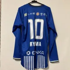 モンテディオ山形 オーセンティック 氣田亮真 10