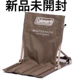 新品 コールマン ユナイテッドアローズ 別注 コンパクト グランド チェア