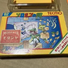 ソロモンの鍵 TCF-SK 取扱説明書付き