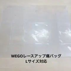 刺さない痛バオーダー RB様☆ Amazon | 痛バッグ 隠れ 推し活 Osel 合皮 ショルダー バッグ