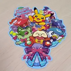専用 極美品 おたんじょうび ピカチュウ ホロ プロモ 英語版 の