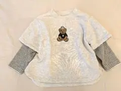 Item thumbnail for item 03c82615-6772-4a8b-b4fe-2d071374cab5