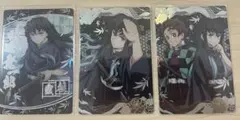 鬼滅の刃　ウェハース　カード　SR スーパーレア 時透　無一郎　3点