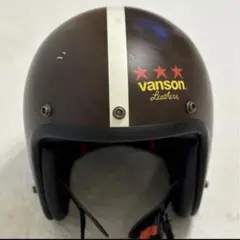 廃盤品　VANSON   JH-BONE2 ジェットヘルメット ヘルメット買取専門ドクターヘルメット | 2013年製VANSON