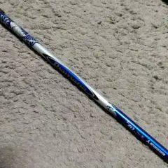 三菱 ディアマナB70S