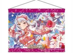2025年最新】四条貴音タペストリーの人気アイテム - メルカリ