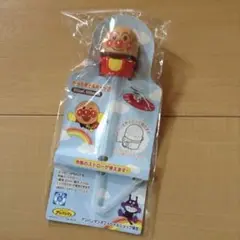 Item thumbnail for item f9d97ddf-2765-4a11-816f-4f9e28f50575