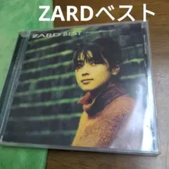 Item thumbnail for item d2603b02-8558-4d28-b6e6-7ba90e0ec867