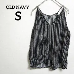 OLD NAVY 【S】 ストライプ柄 Vネックキャミソール 黒白黄色