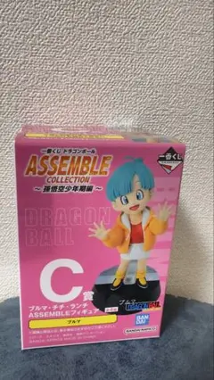 Item thumbnail for item 75d60707-4a41-4f61-9d45-4e39e4598e0b