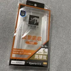 新品 Xperia 5 V ケース カバー ハイブリッド 耐衝撃吸収 MIL規格