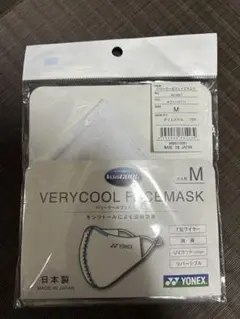 m50908807895_1.jpg?1730536150