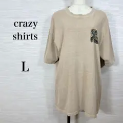 ★美品 crazy shirts Tシャツ ロング丈　綿100% 茶　L
