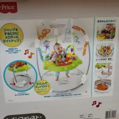 Fisher-Price ジャンプ・アンド・ジョイ・ジャンパー
