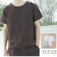 【新品　未使用】UCHINO マシュマロガーゼ　Tシャツ　完売商品　プレミアム