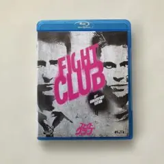 FIGHT CLUB 10TH ANNIVERSARY EDITION