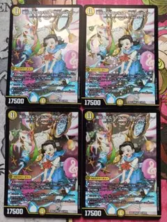 滝川るる&ラフルル 閃光のヒロイン 4枚
