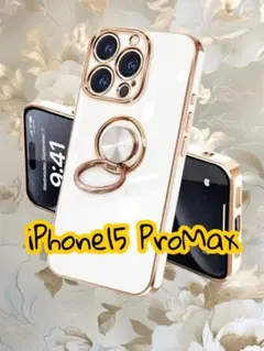 iPhone 15ProMax ケース リング付き TPU カバー 全面保護