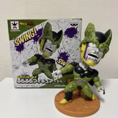 ドラゴンボール　ふらふらフィギュア　　　　フリーザ&セル　4箱 全て 未開封 ドラゴンボール ふらふらフィギュア フリーザ&セル 4箱 全て 未