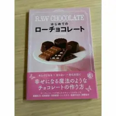 Item thumbnail for item f446890f-aead-4187-a1cb-5694dc8183df