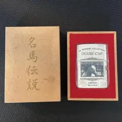 レア 希少 ZIPPO オグリキャップ GI OGURICAP 箱入り 2025年最新】zippo オグリキャップの人気アイテム - メルカリ
