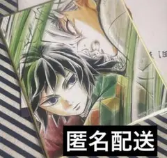 Item thumbnail for item 9c452f6c-7e69-4e47-9961-3debccace8d5