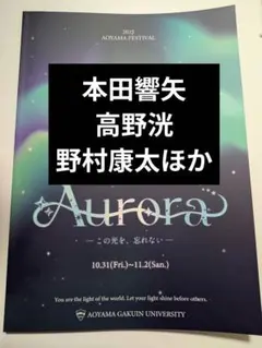 Item thumbnail for item 30faed61-51d0-45ab-80e5-551823e132e6