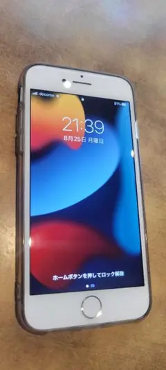 Apple iPhone 7 シルバー系 32GB まあまあ美品 ドコモ回線