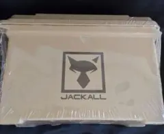 ジャッカル マルチストレージボックス サンドカーキ 送料無料