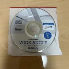 WIDE ANGLE Infinity Book 4 CD