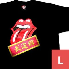 2003年　L　Tシャツ　新品　ローリングストーンズ　日本武道館　盆栽　V84