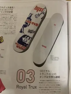 MADRID x ヒステリックグラマー・スケボーシューズ・26cm・ビンテージ HYSTERIC GLAMOUR - AMAZING VIBRATIONS スポーツソックス | Tempt