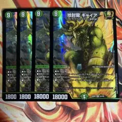 Item thumbnail for item bb952430-8da8-43c6-9dc8-fbec9008712e